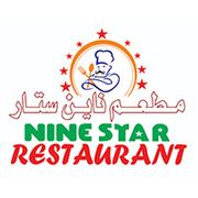 Nine Star Restaurant