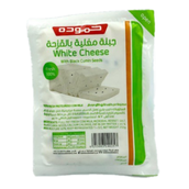 Hammoudeh White Cheese With Black Seeds 250 Gm