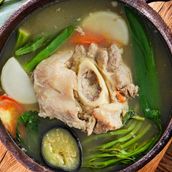 Sinigang Na Baka