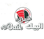 Shawarma Al Baik
