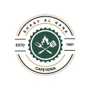 SHAAY AL NANA
