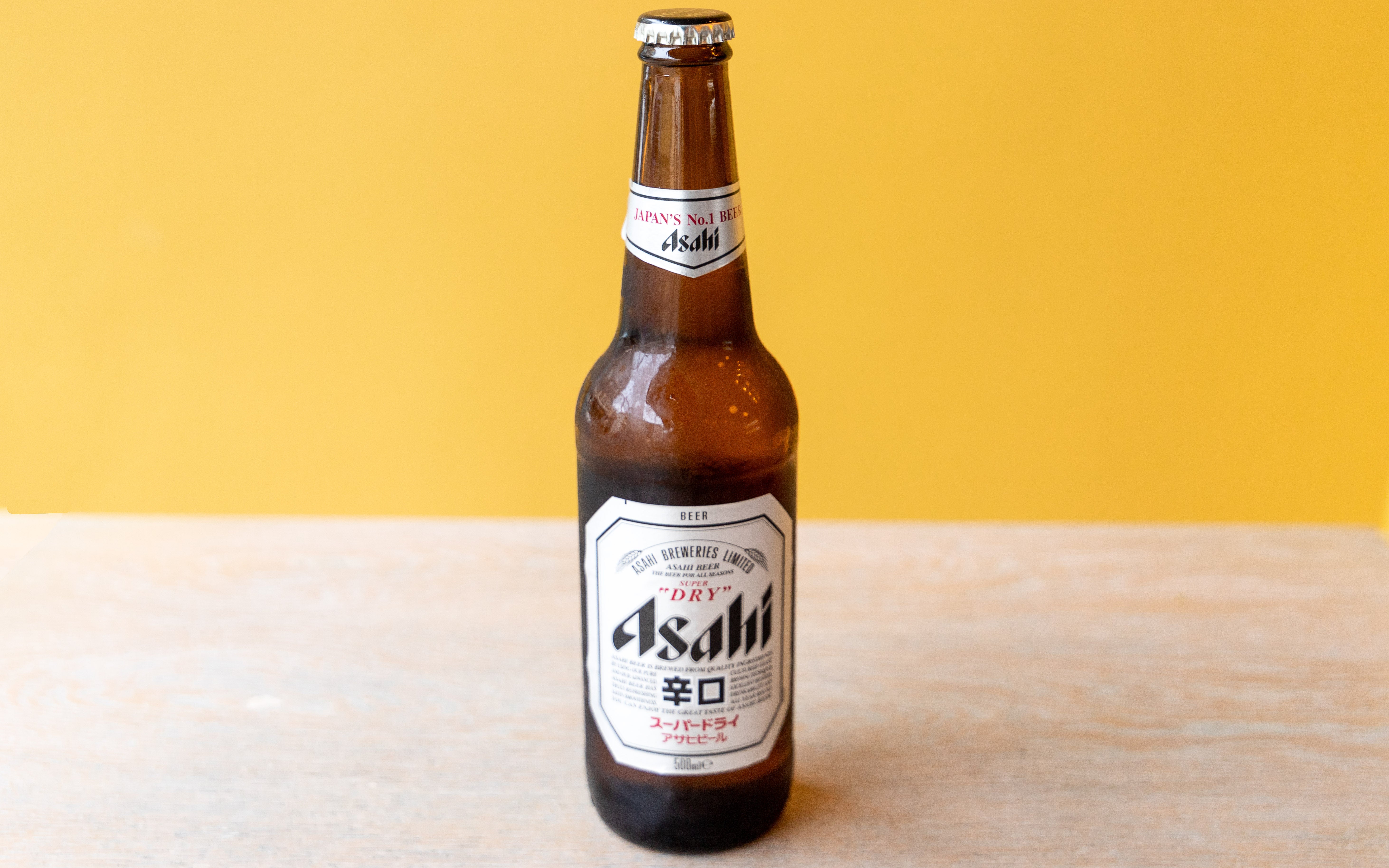 Asahi Lager Large 500ml