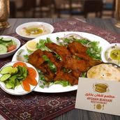 Chupan Tikka