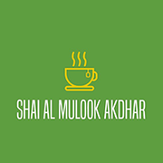 Shai Al Mulook Akdhar