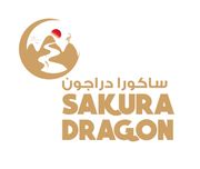 Sakura Dragon Restaurant