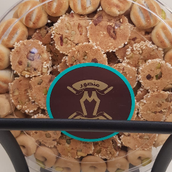 Nawechif 450 G