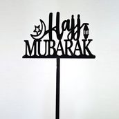 Hajj Mubarak