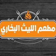 Allaith Albukhari