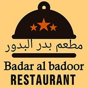 Badar Al Badoor Restaurant