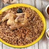 Hasawi Rice With Chicken