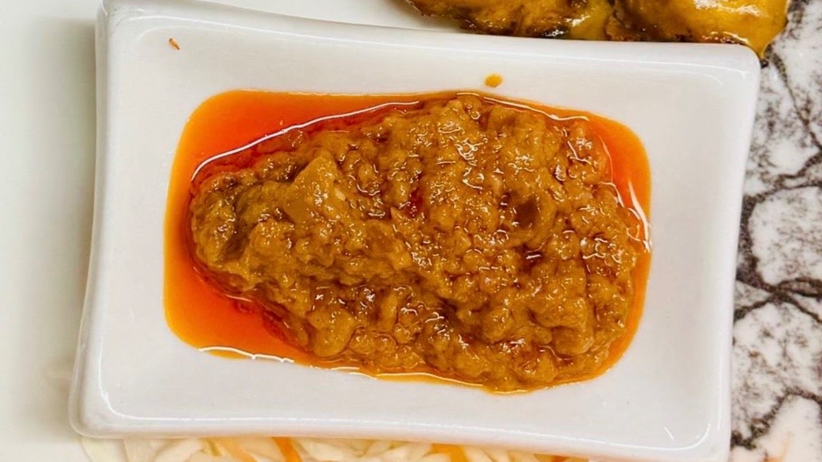 Peanut Sauce