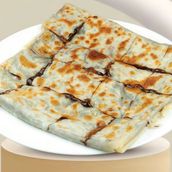Mushaltat Nutella