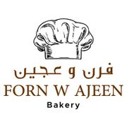 Forn Wa Ajeen
