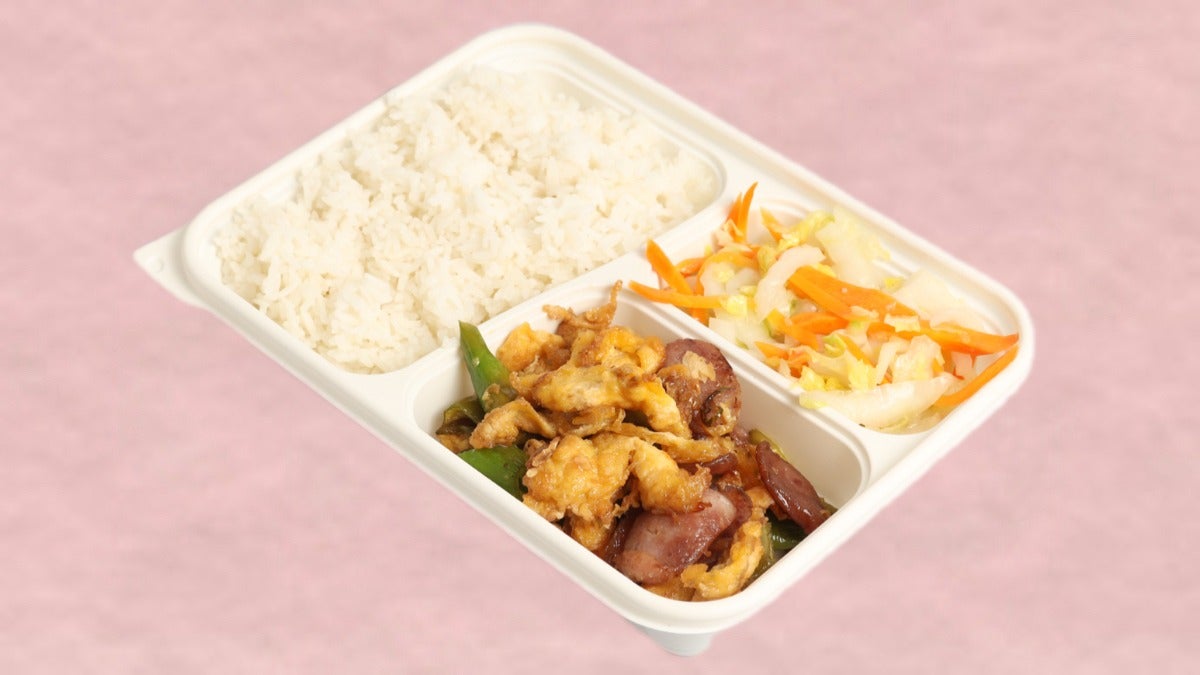 青椒火腿鸡蛋盒饭 Green Pepper Ham Egg Bento box