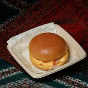 Shakshuka Burger