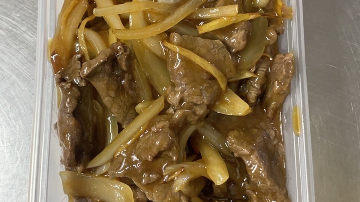 Beef with Ginger and Onion