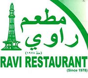 Ravi Restaurant, Al Nahda 2