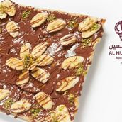 Nutella Pie