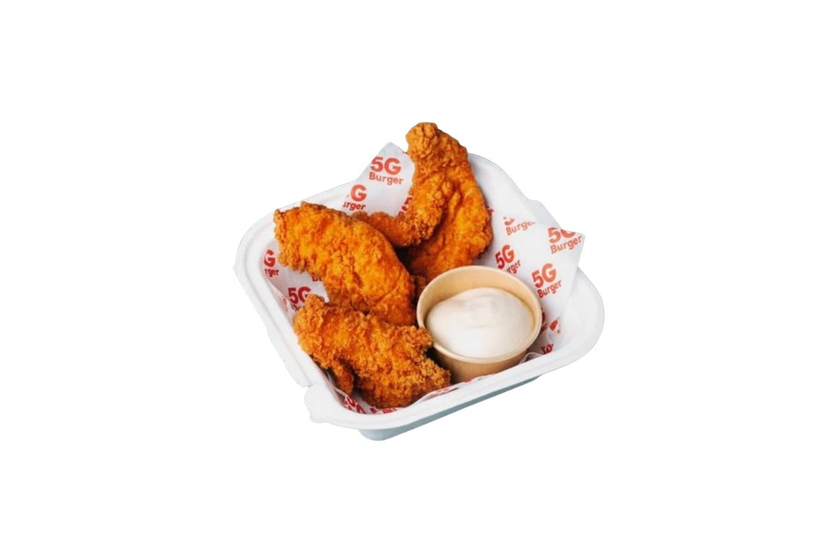 5G Tenders