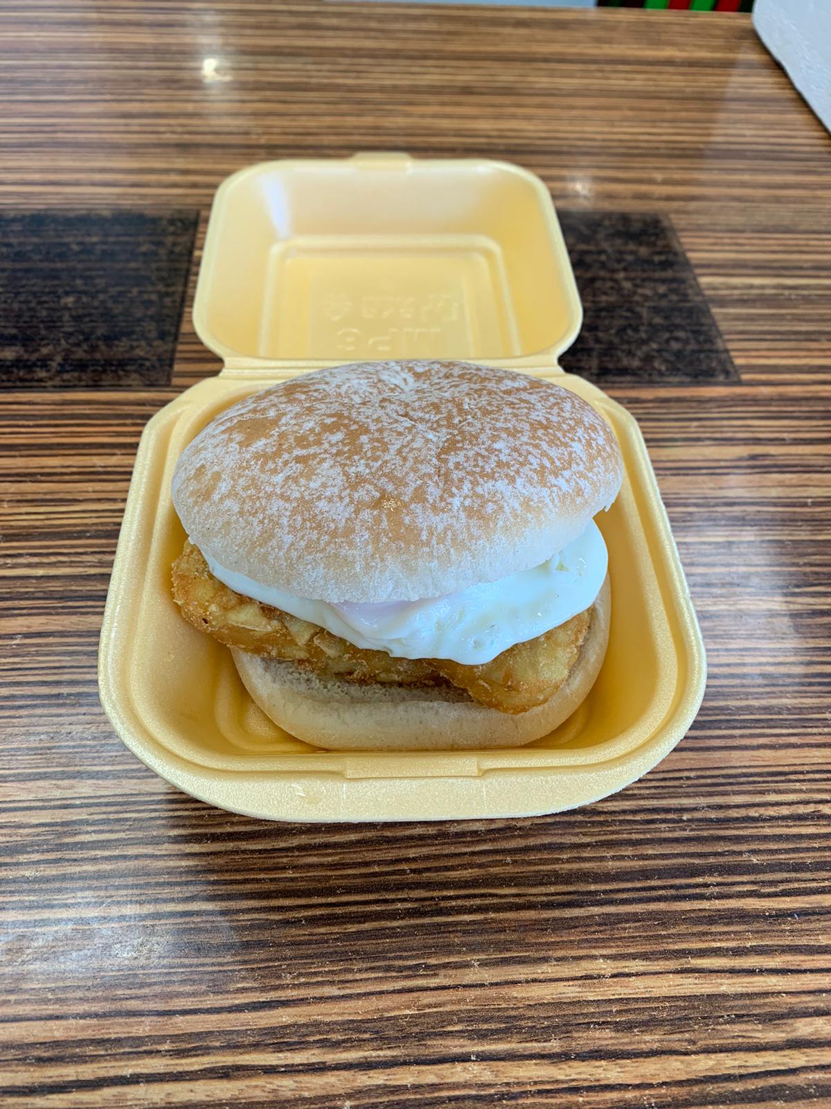 Hashbrown & Egg Roll