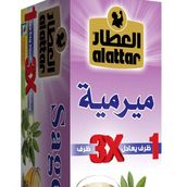 Sage Attar 20 Bags