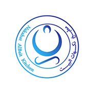NAKAHAT AL BAIT KITCHEN