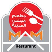 Majlis al Madinah Restaurant
