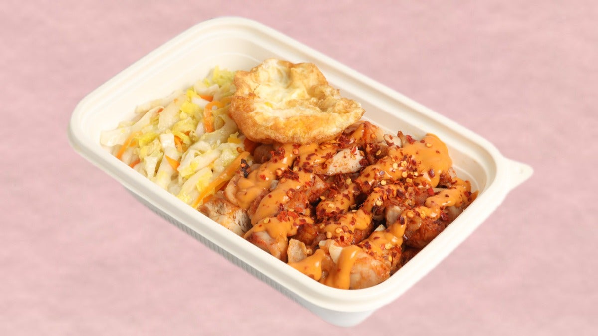奥尔良烤鸡排饭 Orleans chicken rice