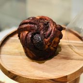 Chocolate Amlou Babka
