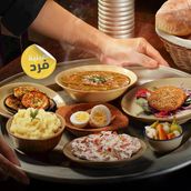 Breakfast Tray One Person