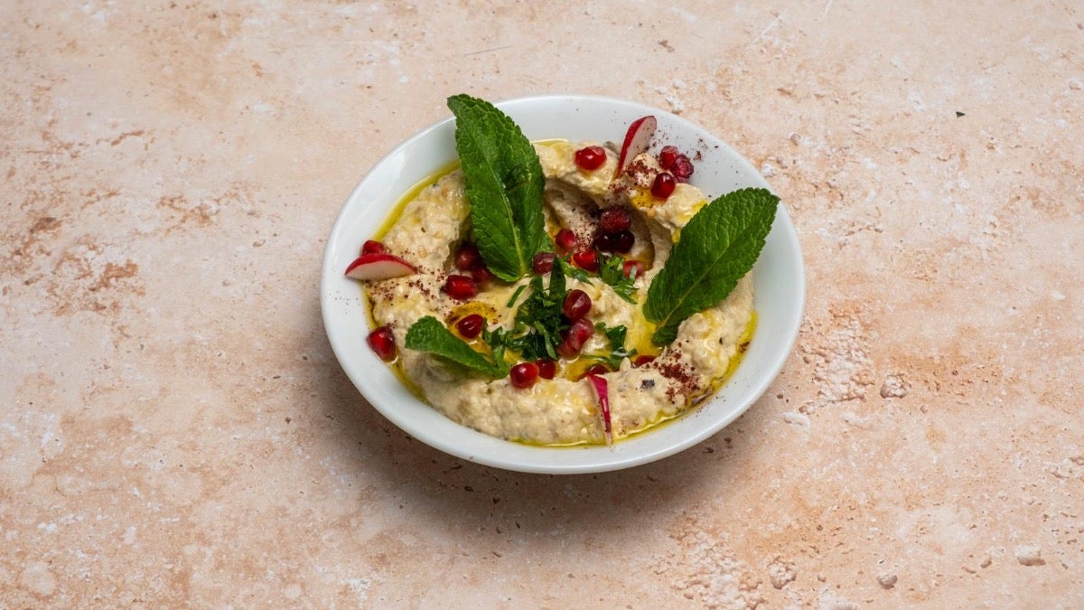 4. Moutabal Baba Ghanouj Vegetarian