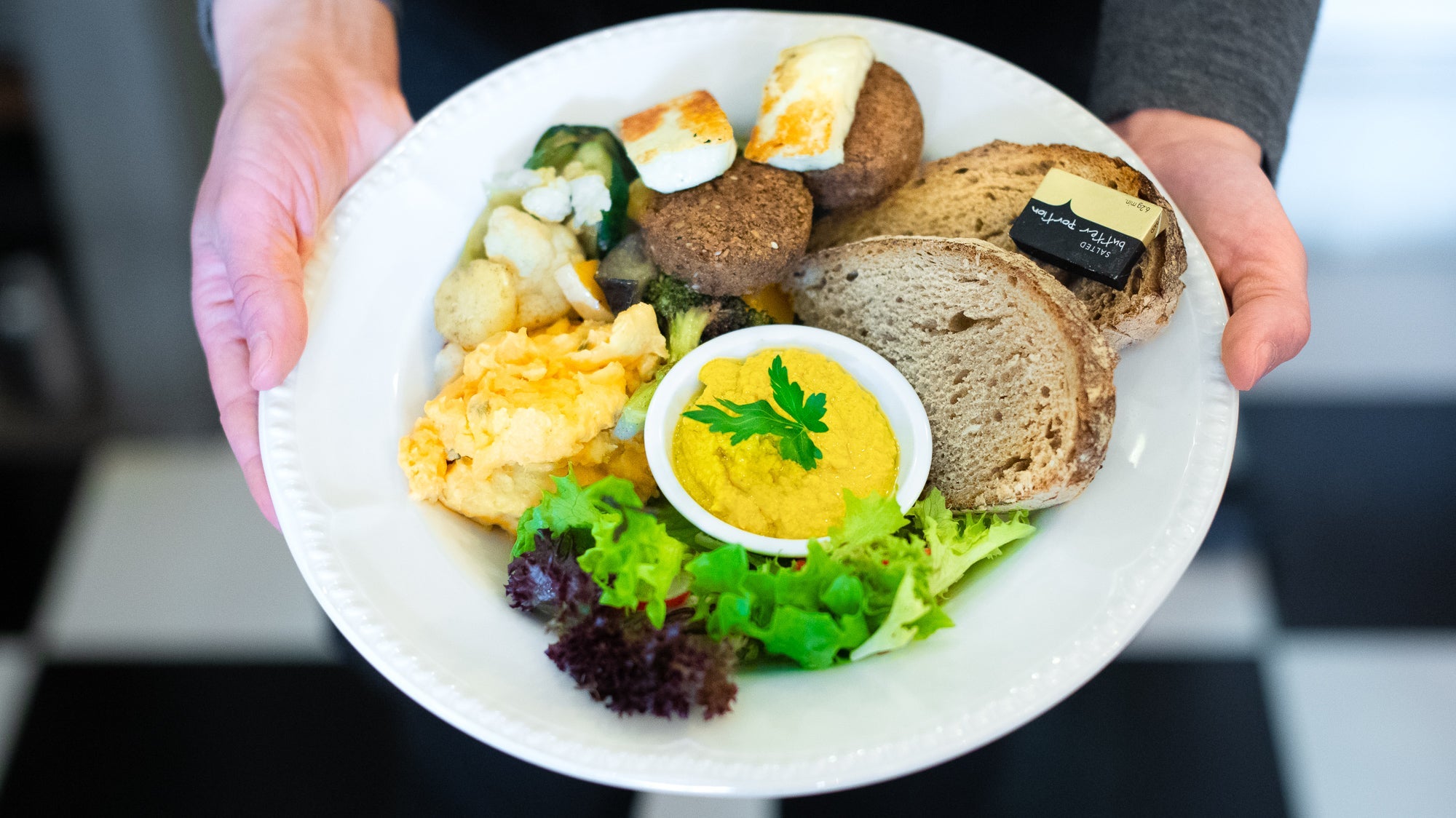 Mediterranean Breakfast