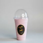 Barbie Frappe