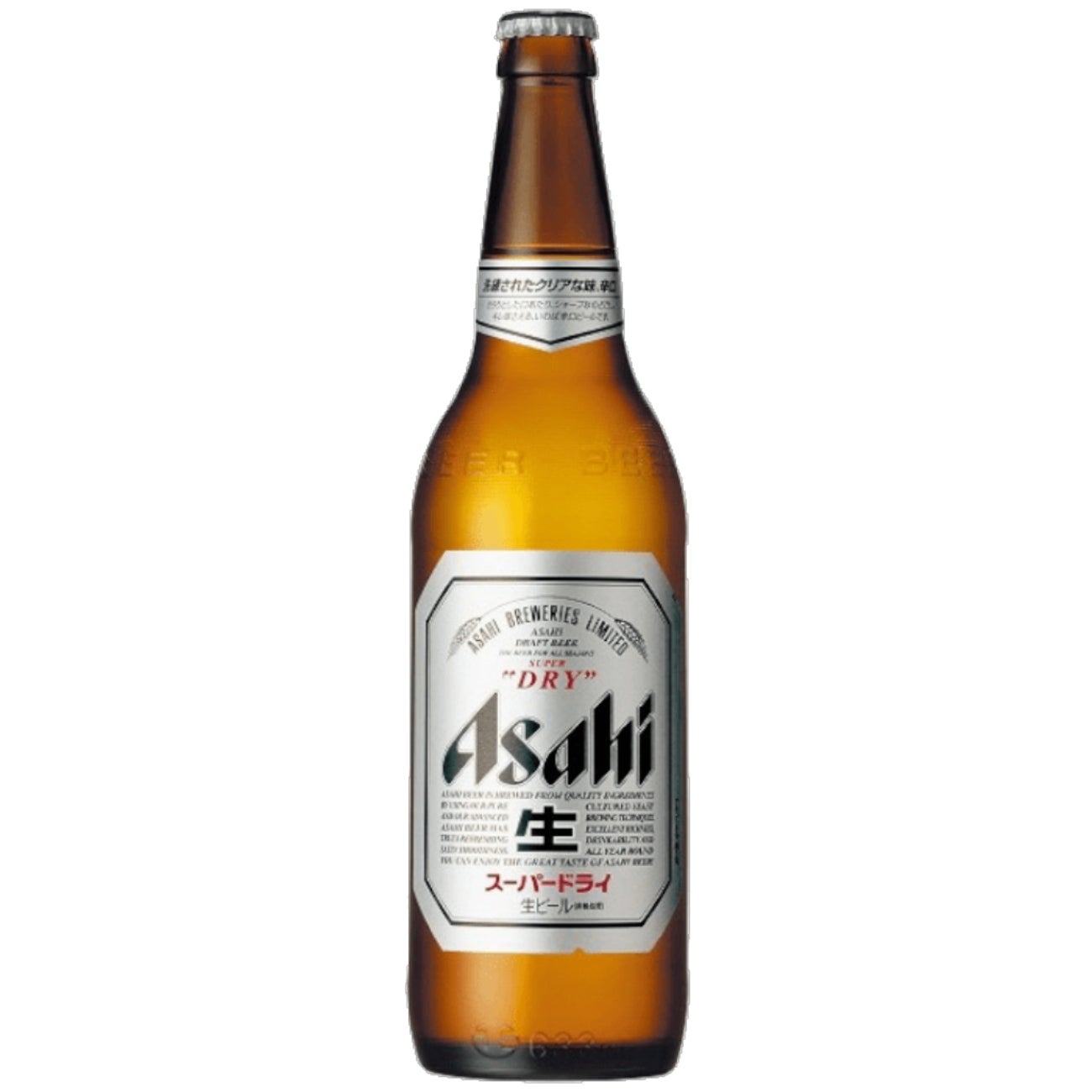 Asahi 330ml