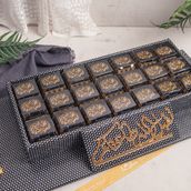 Hajj Figurine, May God Accept Your Obedience