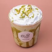 Pistachio Frappé