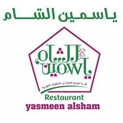 Yasmeen Al Sham Restaurant