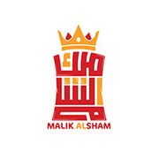 Malik Al Sham