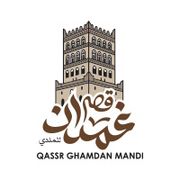 Qassr Ghamdan Mandi