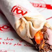 Regular Shawerma