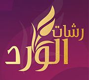 Rashat Al Ward
