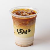 Ice Spanish Cortado