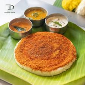 Thattu Idly 1 Pcs