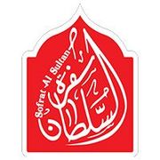SOFRAT AL SULTAN
