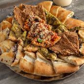 Diwaniya Bowl