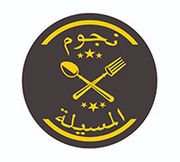 Njoom Al Messila