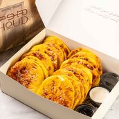 Khameer Box