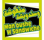 Manoushe W Sandwiche