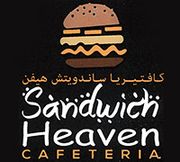 Sandwich Heaven Cafeteria