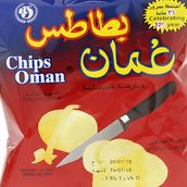 Chips Oman